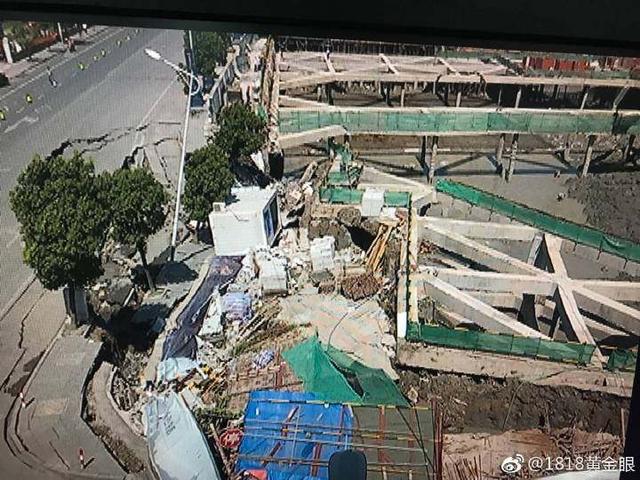 7月12日，杭州蕭山所前鎮(zhèn)“碧桂園·前宸府”在建工地發(fā)生基坑坍塌，進(jìn)而引發(fā)路面塌陷和水管爆裂。
